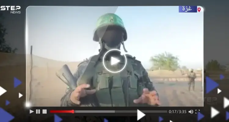 كتائب القسام تكشف تفاصيل أسر ضابط إسرائيلي بعملية نفذتها قبل 9 سنوات جنوبي غزة (فيديو): أخبار