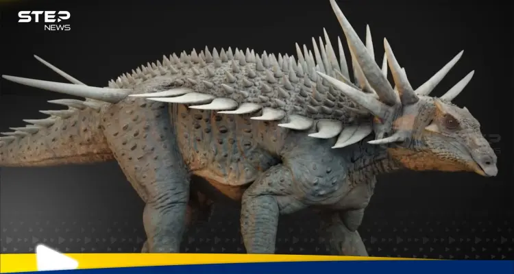 دراسة تكشف عن "أغرب" ديناصور مغطى بدرع مسنن: أخبار