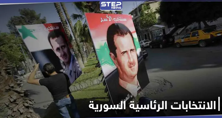 صحيفة روسية.. مستقبل الانتخابات الرئاسية السورية "غير واضح" والأسد اتخذ قراره: أخبار