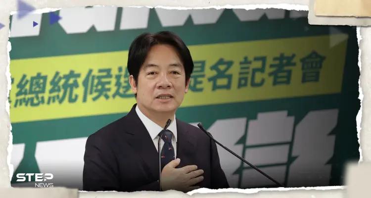 الصين تتوعد بـ "إجراءات حازمة" رداً على زيارة نائب رئيسة تايوان إلى واشنطن: أخبار