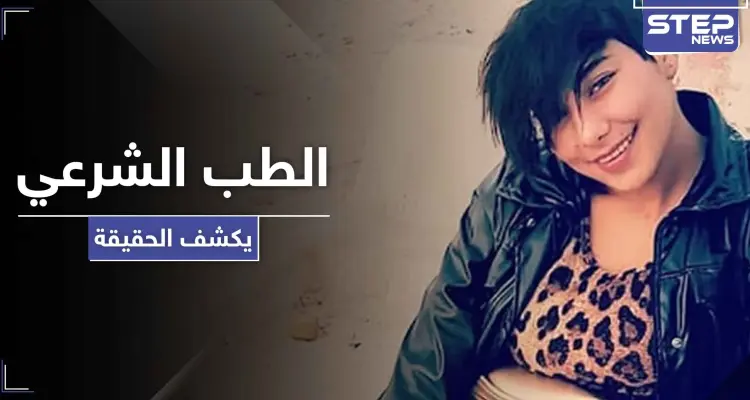 الطب الشرعي يكشف تفاصيل واقعة "اغتصاب" منة عبد العزيز والقضاء يجدد حبس المتهمين: أخبار