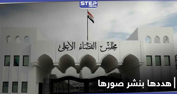 الملايين مقابل مسحها.. رجل عراقي يهدد زوجته بنشر فيديوهات وصور "خاصة" بها: أخبار