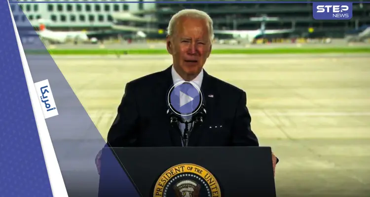 بالفيديو|| جو بايدن يريد "التخلي عن النفط".. فجاءته ردود مفاجئة من سعوديين وعرب: أخبار