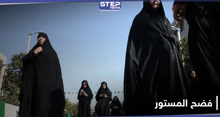 اغتصاب في الأماكن العامة والأضرحة الدينية.. نساء إيرانيات يفضحن المستور: أخبار