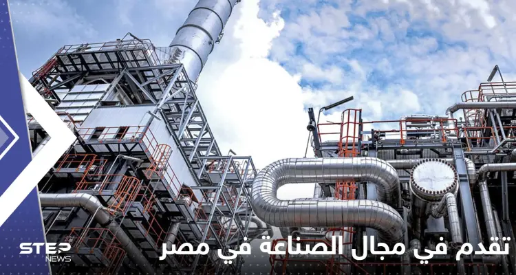 مصر تتقدم بأهم قطاعات البلاد وتقترب من تريليون جنيه.. وقائمة من 100 بند لدعم الاستثمار: أخبار