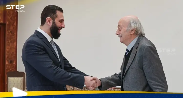 الحزب الاشتراكي التقدمي اللبناني يكشف تفاصيل لقاء جنبلاط والشرع: أخبار