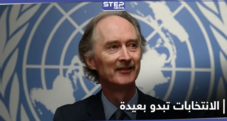 بيدرسون يدعو لنهج جديد في سوريا.. وسلوتسكي يهاجم الولايات المتحدة بسبب نظام الأسد: أخبار