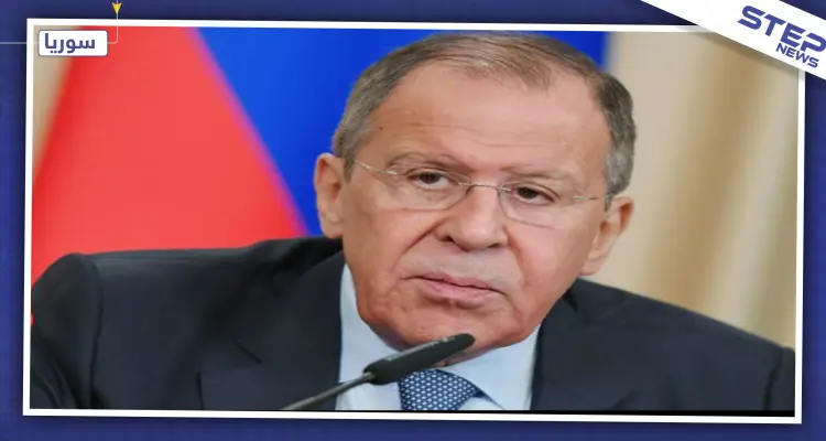 لافروف: عملية "نبع السلام" شمال شرق سوريا تقترب من الانتهاء: أخبار