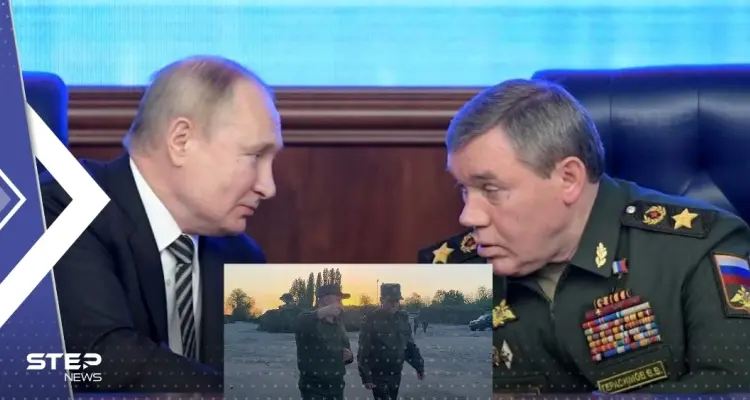 تقرير أمريكي يكشف كيف منعت واشنطن مخططاً أوكرانياً لاغتيال رئيس الأركان الروسي: أخبار