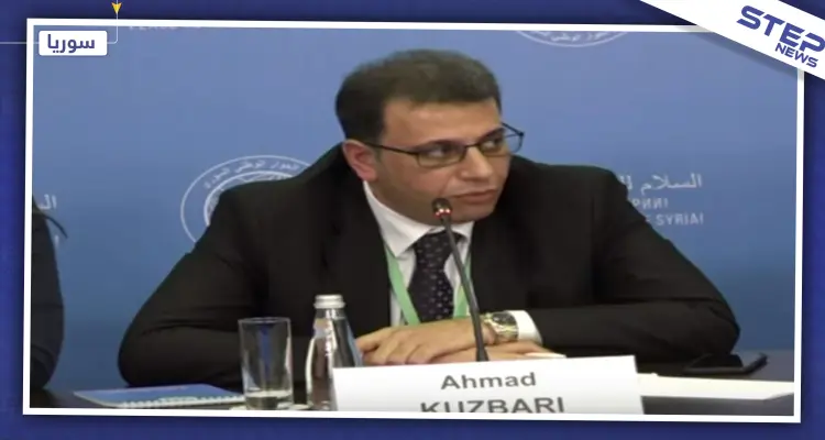 لليوم الثالث ضمن أعمال اللجنة الدستورية.. وفد النظام يتهم المعارضة بالمماطلة والإرتهان: أخبار