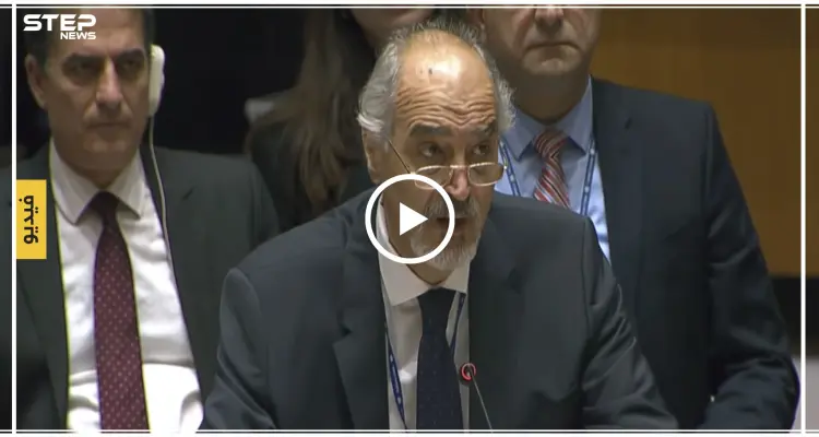 شاهد بالفيديو || ماذا جرى بين الجعفري ومندوب تركيا في مجلس الأمن: أخبار