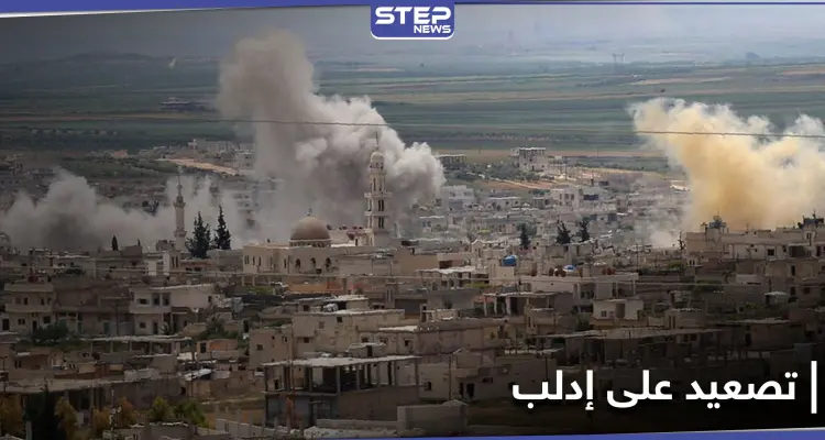 قتلى وجرحى بقصف للنظام السوري على محافظة إدلب.. وتحليق مكثف للطيران الحربي الروسي: أخبار