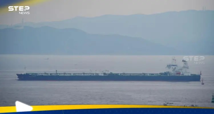 قرب مفاعلها النووي.. إيران تحتجز سفينة في مياه الخليج: أخبار