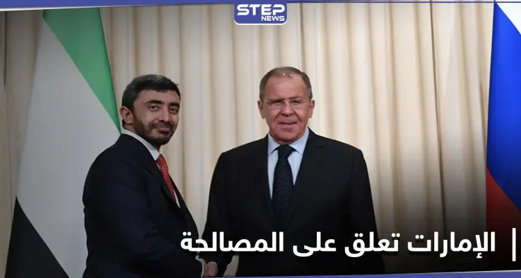 في أول تصريح.. الإمارات تبدي موقفها من المصالحة الخليجية مع قطر: أخبار