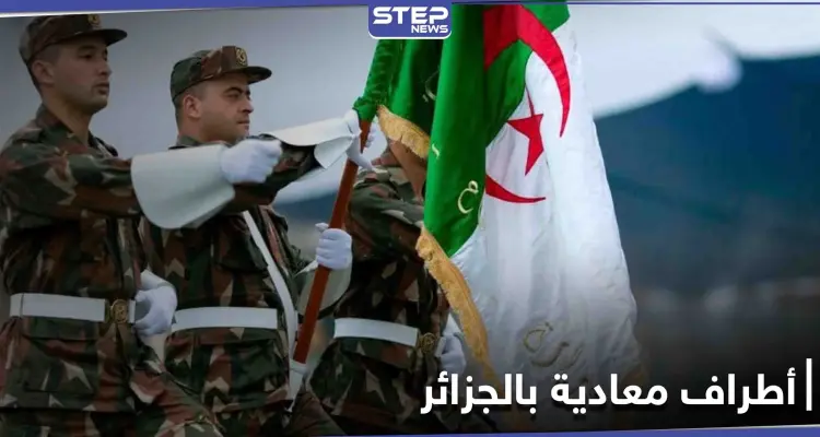 الجيش الجزائري يتهم أطرافاً "داخلية وخارجية" تحاول استهداف البلاد: أخبار
