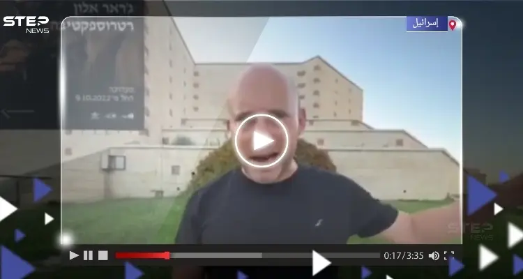 مسؤول إسرائيلي ينفجر غضباً على الهواء.. ويوبخ مذيعاً بسبب سؤال عن الفلسطينيين (فيديو): أخبار