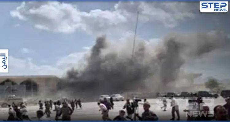 بالفيديو || انفجارات تهزّ مطار عدن عقب وصول الحكومة اليمنية الجديدة: أخبار