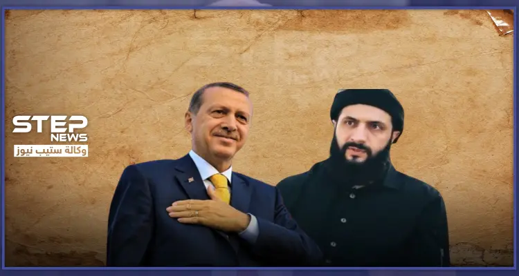 "الجولاني" يشكر أردوغان لهذا السبب.. ويعلق على الاتفاق التركي الروسي مهاجماً "بوتين": أخبار