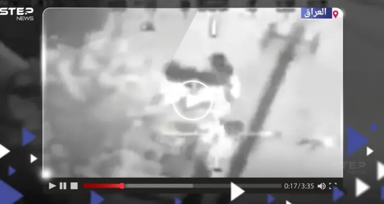 بذكرى "احتلال" بغداد.. مغرّدون ينشرون فيديو يوثق ما فعلته مروحية أمريكية بمدنيين عراقيين: أخبار