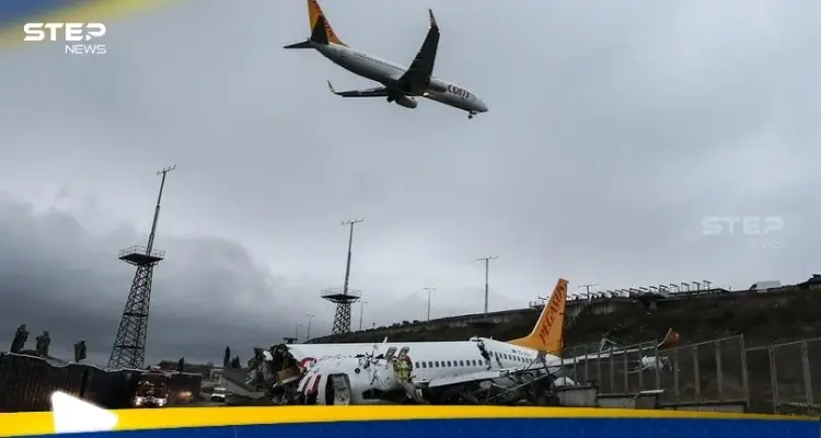 بالفيديو|| تحطم طائرة ركاب هندية في منطقة سكنية: أخبار