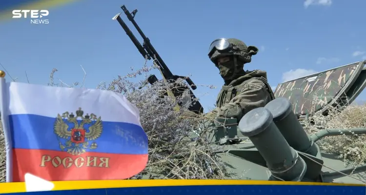 بعد أفدييفكا.. الجيش الروسي يعلن السيطرة على بلدة جديدة: أخبار