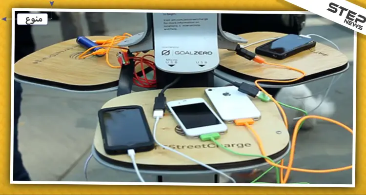 تحذيرات أمريكية: لا تستخدم منافذ "USB" بالأماكن العامة كي لا تتعرض للقرصنة!: أخبار