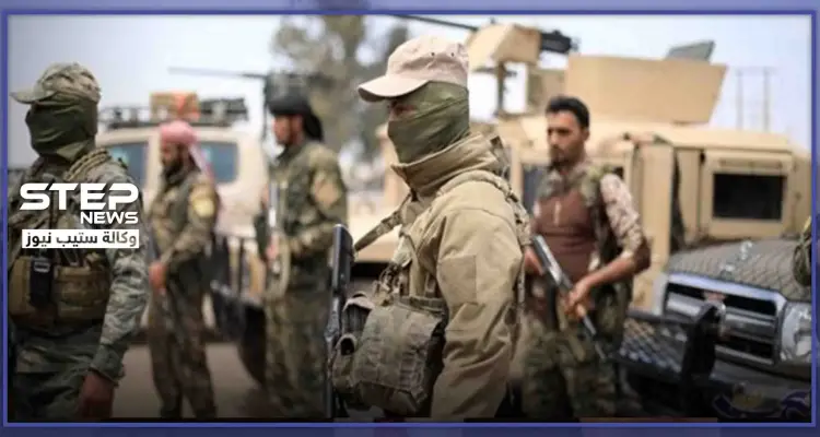 هرب من مداهمات "قسد" والتحالف الدولي إلى داخل برميل نفط ومات فيه.. تفاصيل صادمة بدير الزور: أخبار