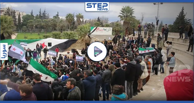 قبيل دقائق من محاولة اغتياله, سهيل أبو التاو ونشطاء إدلب بمظاهرة لإحياء ذكرى الثورة السورية: أخبار