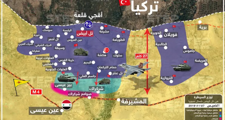 شاهد بالخريطة|| نقاط تقدّم فصائل المعارضة بعين عيسى وأهم محاور الاشتباكات هناك: أخبار