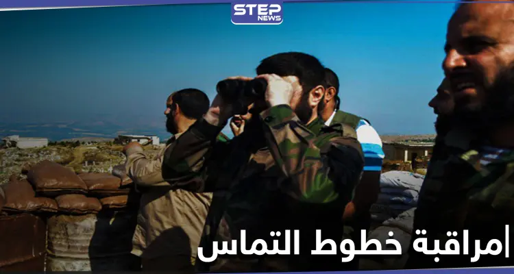 خاص||ردآ على ميليشيا "قسد" وقوات النظام...  الجيش التركي ينصب كاميرات مراقبة على خط التّماس شمال الحسكة: أخبار