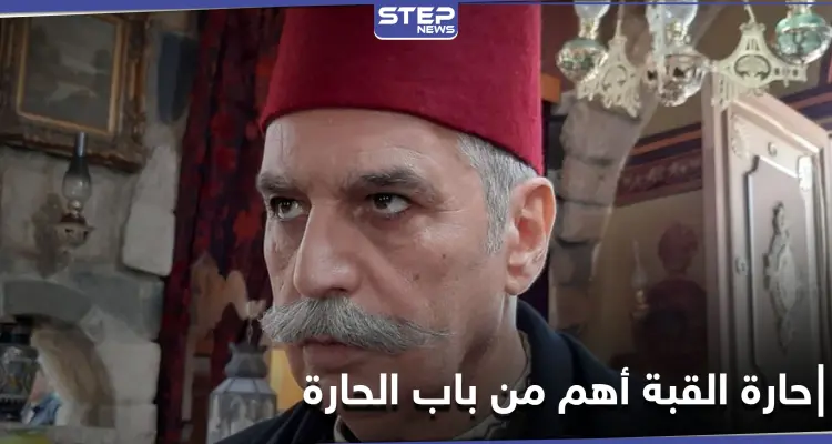 مسلسل حارة القبة سيمحو باب الحارة من الذاكرة.. عباس النوري يصرح حول أدواره في رمضان وعودته إلى الأعمال الكوميدية: أخبار