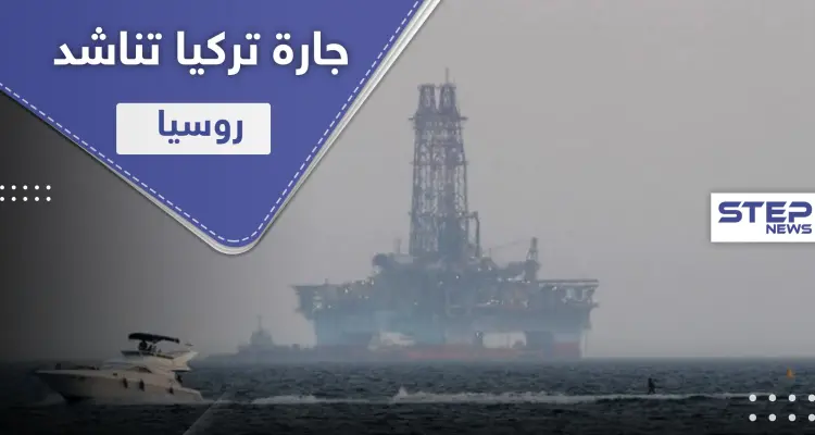 جارة تركيا تناشد روسيا لمساعدتها في نزع فتيل التوتر مع أنقرة.. وبوتين يرّد: أخبار