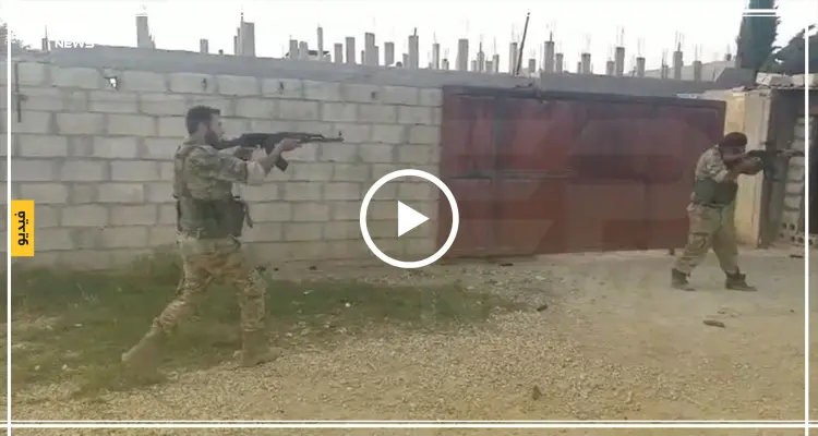 بالفيديو جانب من الاشتباكات بين قوات نبع السلام ضد ميليشيا قسد: أخبار