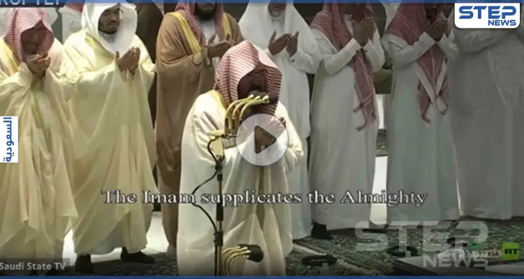 بالفيديو|| لحظات مؤثرة لإزالة الحواجز حول الكعبة.. وإقامة أول صلاة تراويح: أخبار