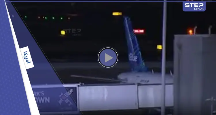 بالفيديو|| إخلاء طائرة أمريكية وفزع بين الركاب بسبب لابتوب: أخبار