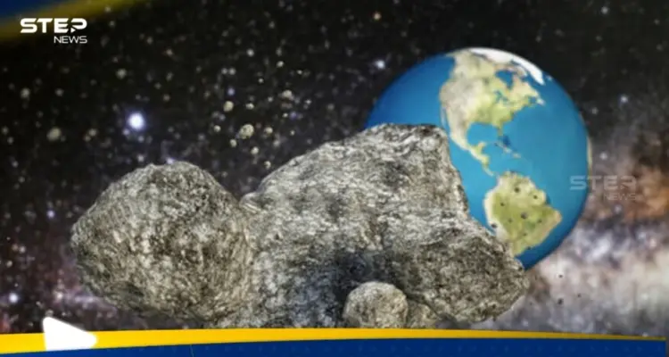 ناسا ترصد كويكبات تقترب من الأرض هذا الأسبوع.. تعرّف على أحجامها وخطورتها: أخبار