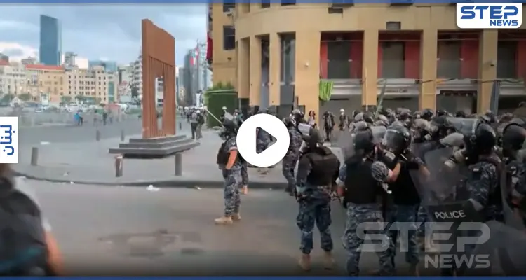 بالفيديو || الحكومة اللبنانية تستقيل.. والمواجهات مستمرة وسط بيروت: أخبار