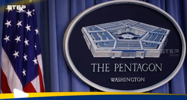 البنتاغون يكشف "استراتيجية الدفاع القومي 2026"