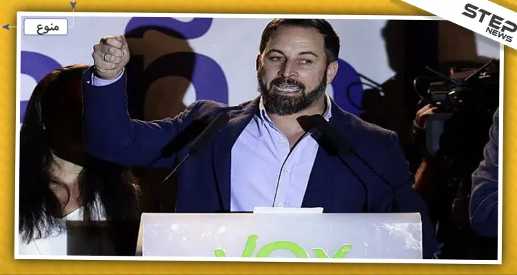 تعرّف على "العربي" الذي يعتبر العدو الأول للمسلمين والعرب: أخبار