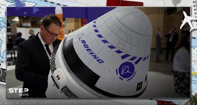 ناسا ترجئ أول رحلة مأهولة عبر كبسولة "ستارلاينر".. وتكشف السبب: أخبار