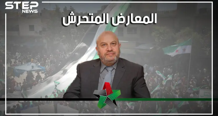 من مخبر لمعارض ومن متحرش لسفير.. قصة السوري نزار الحراكي الذي استأجرته قطر: أخبار