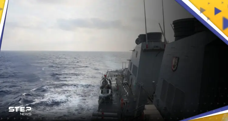 مواجهة بين مدمرة أمريكية وقوات صينية في بحر الصين الجنوبي وبكين تهدد واشنطن: أخبار