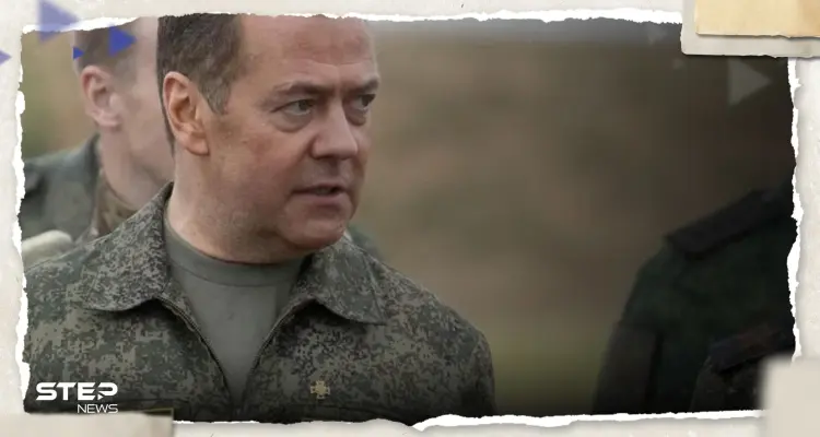 ميدفيديف: الغرب يدفع الجميع نحو حرب عالمية ثالثة متجاهلين تحذيراتنا!: أخبار