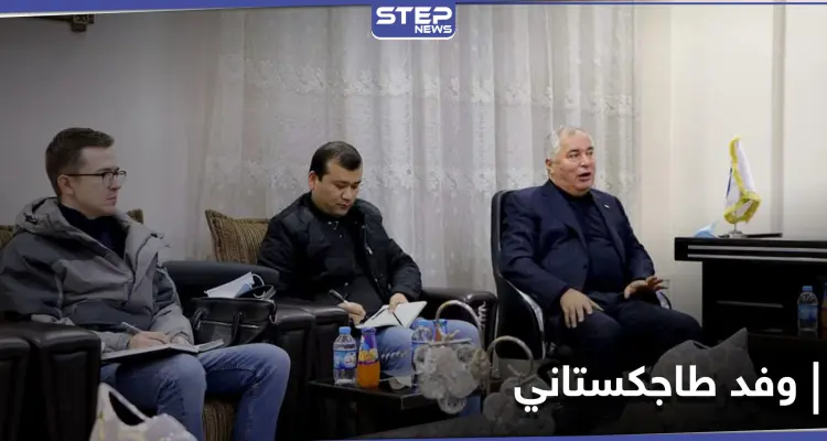 وفد طاجكستاني يزور مناطق ميليشيا قسد شمال الحسكة.. ومصدر يكشف التفاصيل: أخبار
