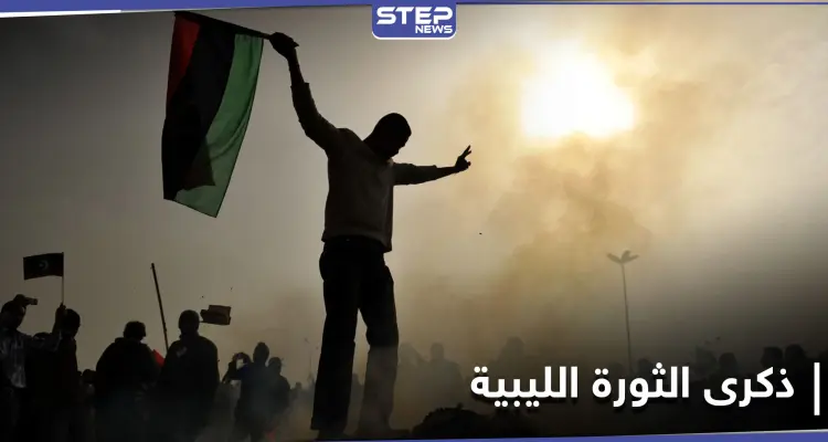 مطالبات بمحاسبة قتلة القذافي بعد عشر سنوات على اندلاع الثورة الليبية.. وتفاصيل مختلفة لنهايته: أخبار