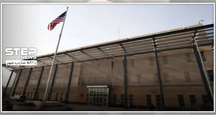 5 صواريخ كاتيوشا تستهدف السفارة الأمريكية ببغداد.. وخلية الأمن العراقي تعلّق: أخبار