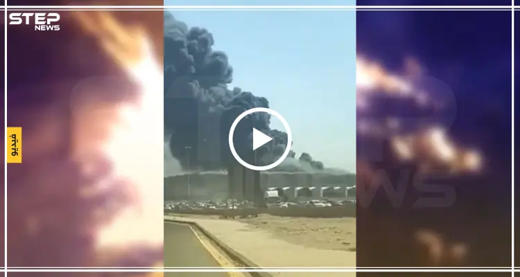 شاهد بالفيديو|| حريق كبير في محطة قطار الحرمين بالسعودية: أخبار