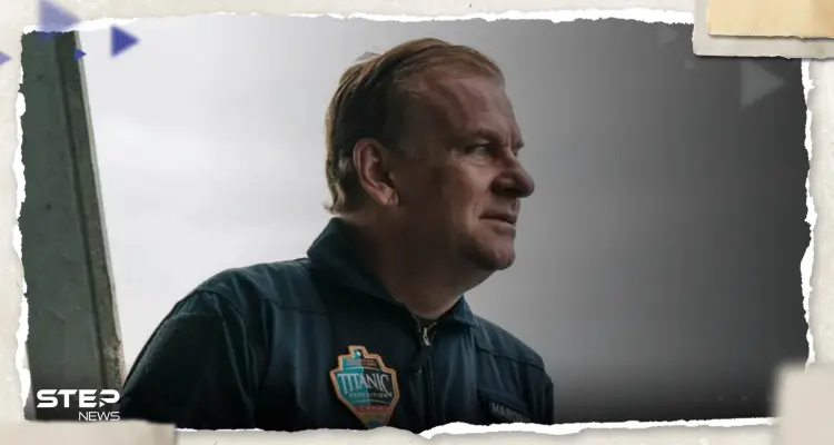 أول تعليق من عائلة الملياردير البريطاني الذي فقد حياته في الغواصة تيتان: أخبار