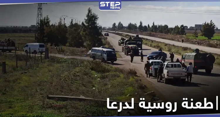 فرع أمني يغدر بقرية شمال درعا ويعتقل شبّان بينهم قيادي باللواء الثامن الروسي: أخبار