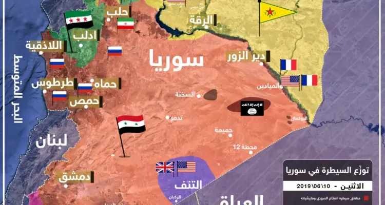 خريطة لتوزّع السيطرة والنفوذ للقوى المحليّة والأجنبيّة في سوريا حتى 10-06-2019: أخبار